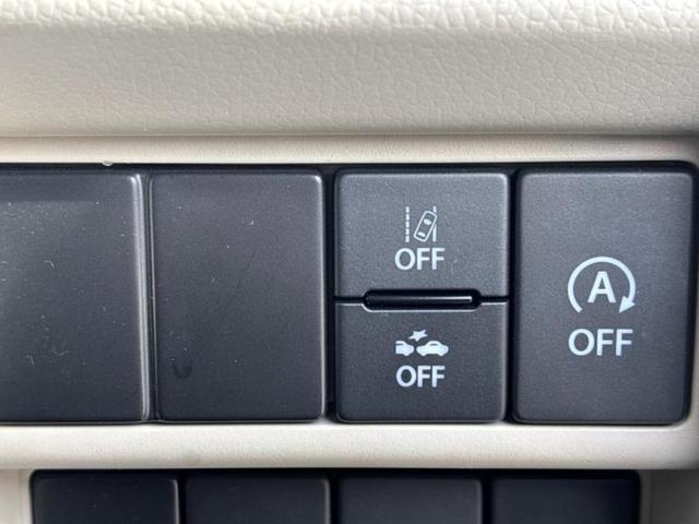 フレア ハイブリッドＸＧ　新品タイヤ／保証書／純正　ＳＤナビ／アイアクティブセンス（マツダ）／シートヒーター　運転席／車線逸脱防止支援システム／Ｂｌｕｅｔｏｏｔｈ接続／ＥＢＤ付ＡＢＳ／横滑り防止装置／アイドリングストップ（25枚目）