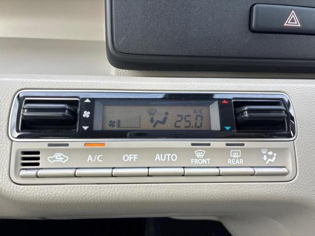 フレア ハイブリッドＸＧ　新品タイヤ／保証書／純正　ＳＤナビ／アイアクティブセンス（マツダ）／シートヒーター　運転席／車線逸脱防止支援システム／Ｂｌｕｅｔｏｏｔｈ接続／ＥＢＤ付ＡＢＳ／横滑り防止装置／アイドリングストップ（27枚目）