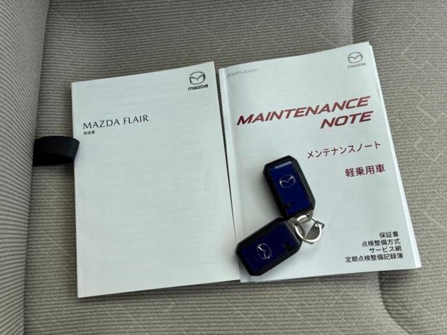 フレア ハイブリッドＸＧ　新品タイヤ／保証書／純正　ＳＤナビ／アイアクティブセンス（マツダ）／シートヒーター　運転席／車線逸脱防止支援システム／Ｂｌｕｅｔｏｏｔｈ接続／ＥＢＤ付ＡＢＳ／横滑り防止装置／アイドリングストップ（29枚目）