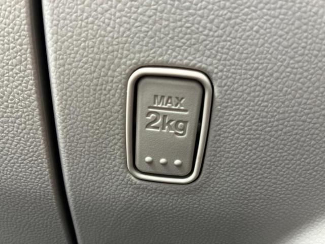 フレア ハイブリッドＸＧ　新品タイヤ／保証書／純正　ＳＤナビ／アイアクティブセンス（マツダ）／シートヒーター　運転席／車線逸脱防止支援システム／Ｂｌｕｅｔｏｏｔｈ接続／ＥＢＤ付ＡＢＳ／横滑り防止装置／アイドリングストップ（40枚目）