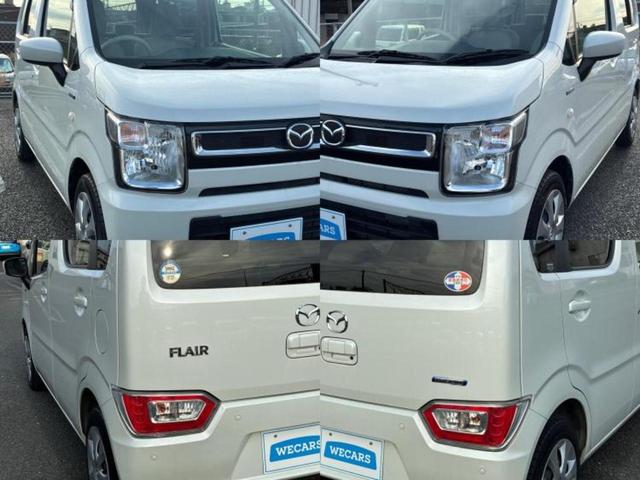 フレア ハイブリッドＸＧ　新品タイヤ／保証書／純正　ＳＤナビ／アイアクティブセンス（マツダ）／シートヒーター　運転席／車線逸脱防止支援システム／Ｂｌｕｅｔｏｏｔｈ接続／ＥＢＤ付ＡＢＳ／横滑り防止装置／アイドリングストップ（51枚目）