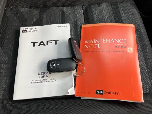 タフト Ｘ　新品タイヤ／ガラスルーフ／保証書／スマートアシスト（トヨタ・ダイハツ）／ヘッドランプ　ＬＥＤ／ＥＢＤ付ＡＢＳ／横滑り防止装置／アイドリングストップ／バックモニター／禁煙車／エアバッグ　運転席（18枚目）