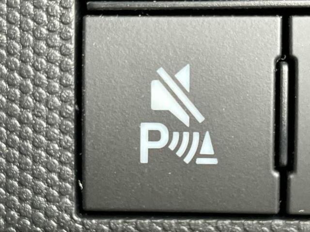 タフト Ｘ　新品タイヤ／ガラスルーフ／保証書／スマートアシスト（トヨタ・ダイハツ）／ヘッドランプ　ＬＥＤ／ＥＢＤ付ＡＢＳ／横滑り防止装置／アイドリングストップ／バックモニター／禁煙車／エアバッグ　運転席（37枚目）