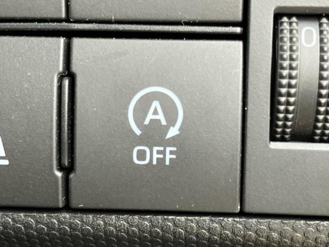 タフト Ｘ　新品タイヤ／ガラスルーフ／保証書／スマートアシスト（トヨタ・ダイハツ）／ヘッドランプ　ＬＥＤ／ＥＢＤ付ＡＢＳ／横滑り防止装置／アイドリングストップ／バックモニター／禁煙車／エアバッグ　運転席（39枚目）