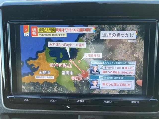 エスクァイア ハイブリッドＧｉプレミアムパッケージ　保証書／純正　９インチ　ＳＤナビ／フリップダウンモニター　純正　１２．１インチ／トヨタセーフティセンス／両側電動スライドドア／シートヒーター　前席／車線逸脱防止支援システム／シート　ハーフレザー（11枚目）