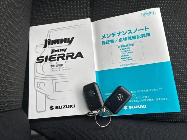 ジムニーシエラ ４ＷＤ　ＪＣ　保証書／ディスプレイオーディオ９インチ／セーフティサポート（スズキ）／シートヒーター　前席／車線逸脱防止支援システム／ドライブレコーダー　前後／ヘッドランプ　ＬＥＤ／Ｂｌｕｅｔｏｏｔｈ接続　４ＷＤ（27枚目）