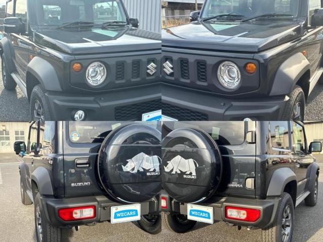 ジムニーシエラ ４ＷＤ　ＪＣ　保証書／ディスプレイオーディオ９インチ／セーフティサポート（スズキ）／シートヒーター　前席／車線逸脱防止支援システム／ドライブレコーダー　前後／ヘッドランプ　ＬＥＤ／Ｂｌｕｅｔｏｏｔｈ接続　４ＷＤ（50枚目）