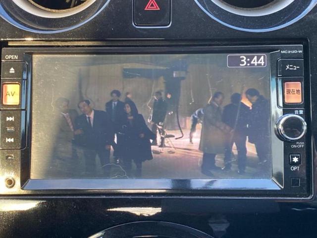 ノート Ｘ　ＤＩＧ－Ｓ　純正　ＳＤナビ／Ｂｌｕｅｔｏｏｔｈ接続／ＥＢＤ付ＡＢＳ／アイドリングストップ／地上波デジタルチューナー／ＤＶＤ／エアバッグ　運転席／エアバッグ　助手席／アルミホイール　純正　１４インチ　ＤＶＤ再生（12枚目）