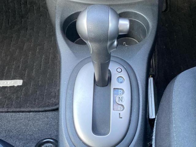 ノート Ｘ　ＤＩＧ－Ｓ　純正　ＳＤナビ／Ｂｌｕｅｔｏｏｔｈ接続／ＥＢＤ付ＡＢＳ／アイドリングストップ／地上波デジタルチューナー／ＤＶＤ／エアバッグ　運転席／エアバッグ　助手席／アルミホイール　純正　１４インチ　ＤＶＤ再生（17枚目）