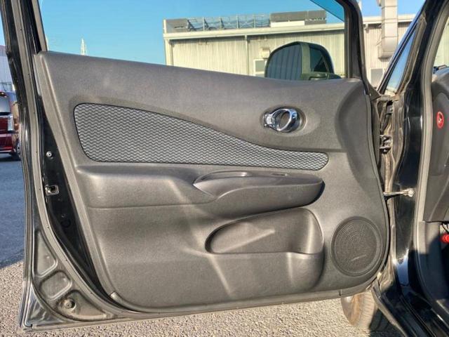 ノート Ｘ　ＤＩＧ－Ｓ　純正　ＳＤナビ／Ｂｌｕｅｔｏｏｔｈ接続／ＥＢＤ付ＡＢＳ／アイドリングストップ／地上波デジタルチューナー／ＤＶＤ／エアバッグ　運転席／エアバッグ　助手席／アルミホイール　純正　１４インチ　ＤＶＤ再生（21枚目）