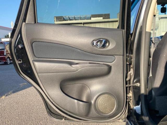 ノート Ｘ　ＤＩＧ－Ｓ　純正　ＳＤナビ／Ｂｌｕｅｔｏｏｔｈ接続／ＥＢＤ付ＡＢＳ／アイドリングストップ／地上波デジタルチューナー／ＤＶＤ／エアバッグ　運転席／エアバッグ　助手席／アルミホイール　純正　１４インチ　ＤＶＤ再生（23枚目）