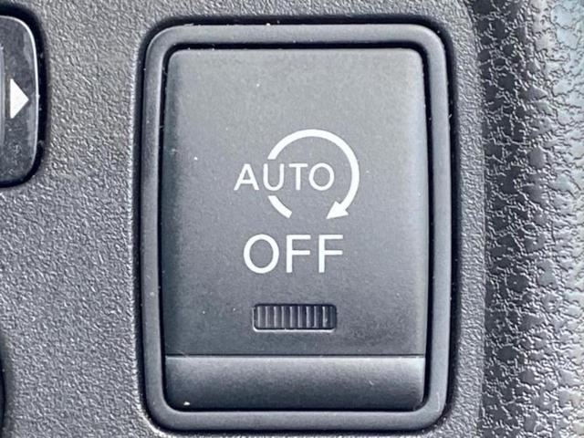 ノート Ｘ　ＤＩＧ－Ｓ　純正　ＳＤナビ／Ｂｌｕｅｔｏｏｔｈ接続／ＥＢＤ付ＡＢＳ／アイドリングストップ／地上波デジタルチューナー／ＤＶＤ／エアバッグ　運転席／エアバッグ　助手席／アルミホイール　純正　１４インチ　ＤＶＤ再生（27枚目）