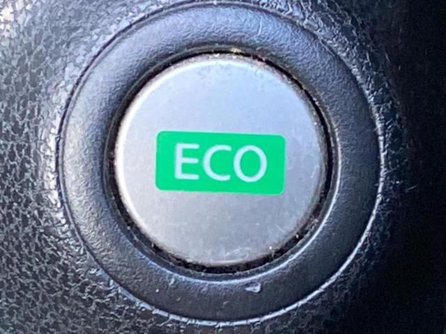 ノート Ｘ　ＤＩＧ－Ｓ　純正　ＳＤナビ／Ｂｌｕｅｔｏｏｔｈ接続／ＥＢＤ付ＡＢＳ／アイドリングストップ／地上波デジタルチューナー／ＤＶＤ／エアバッグ　運転席／エアバッグ　助手席／アルミホイール　純正　１４インチ　ＤＶＤ再生（34枚目）