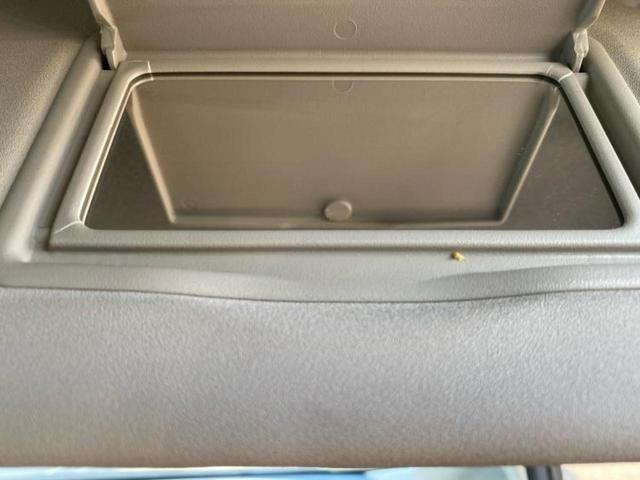 ノート Ｘ　ＤＩＧ－Ｓ　純正　ＳＤナビ／Ｂｌｕｅｔｏｏｔｈ接続／ＥＢＤ付ＡＢＳ／アイドリングストップ／地上波デジタルチューナー／ＤＶＤ／エアバッグ　運転席／エアバッグ　助手席／アルミホイール　純正　１４インチ　ＤＶＤ再生（41枚目）