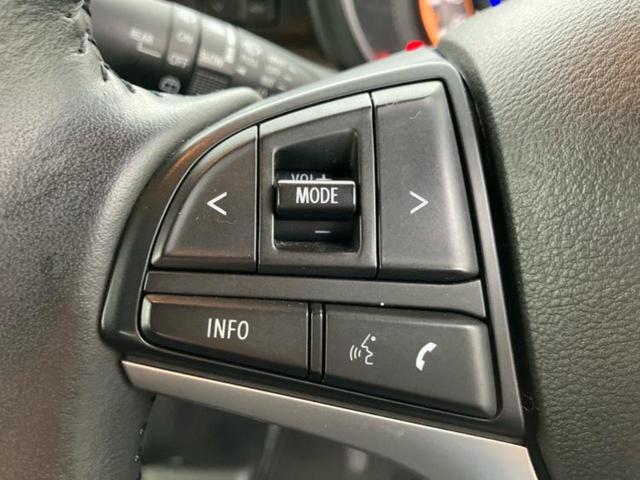 スペーシアギア ハイブリッドＸＺ　新品タイヤ／保証書／純正　８インチ　ＳＤナビ／セーフティサポート（スズキ）／両側電動スライドドア／シートヒーター　前席／全方位モニター／車線逸脱防止支援システム／ドライブレコーダー　前後　全周囲カメラ（30枚目）