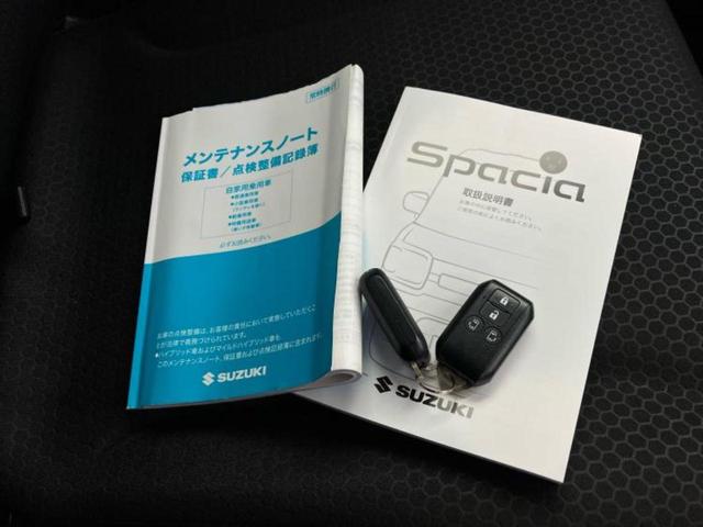 スペーシアギア ハイブリッドＸＺ　新品タイヤ／保証書／純正　８インチ　ＳＤナビ／セーフティサポート（スズキ）／両側電動スライドドア／シートヒーター　前席／全方位モニター／車線逸脱防止支援システム／ドライブレコーダー　前後　全周囲カメラ（33枚目）