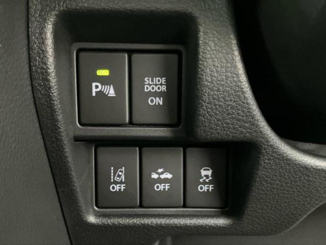 スペーシアギア ハイブリッドＸＺ　新品タイヤ／保証書／純正　８インチ　ＳＤナビ／セーフティサポート（スズキ）／両側電動スライドドア／シートヒーター　前席／全方位モニター／車線逸脱防止支援システム／ドライブレコーダー　前後　全周囲カメラ（37枚目）