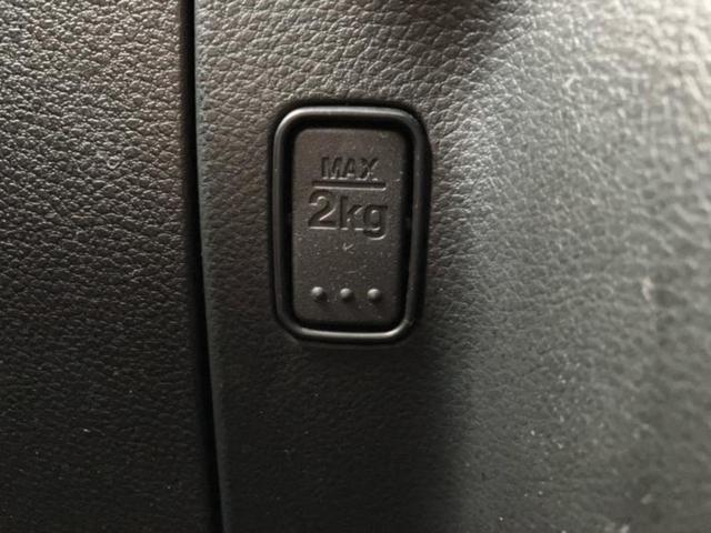 スペーシアギア ハイブリッドＸＺ　新品タイヤ／保証書／純正　８インチ　ＳＤナビ／セーフティサポート（スズキ）／両側電動スライドドア／シートヒーター　前席／全方位モニター／車線逸脱防止支援システム／ドライブレコーダー　前後　全周囲カメラ（40枚目）