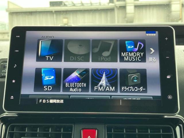 タント カスタムＲＳ　保証書／ディスプレイオーディオ／衝突安全装置／両側電動スライドドア／パノラマモニター／車線逸脱防止支援システム／シート　ハーフレザー／ヘッドランプ　ＬＥＤ／Ｂｌｕｅｔｏｏｔｈ接続／ＥＴＣ　全周囲カメラ（10枚目）