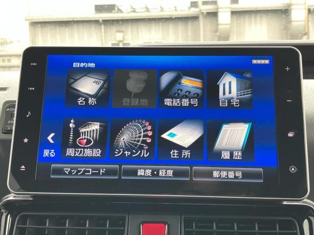 タント カスタムＲＳ　保証書／ディスプレイオーディオ／衝突安全装置／両側電動スライドドア／パノラマモニター／車線逸脱防止支援システム／シート　ハーフレザー／ヘッドランプ　ＬＥＤ／Ｂｌｕｅｔｏｏｔｈ接続／ＥＴＣ　全周囲カメラ（11枚目）