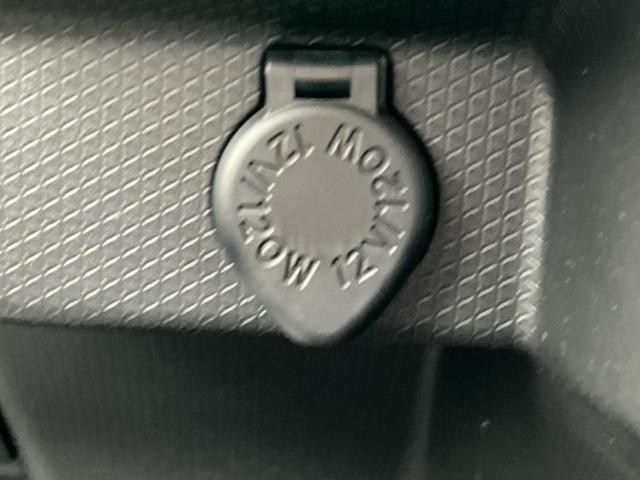 タント カスタムＲＳ　保証書／ディスプレイオーディオ／衝突安全装置／両側電動スライドドア／パノラマモニター／車線逸脱防止支援システム／シート　ハーフレザー／ヘッドランプ　ＬＥＤ／Ｂｌｕｅｔｏｏｔｈ接続／ＥＴＣ　全周囲カメラ（39枚目）