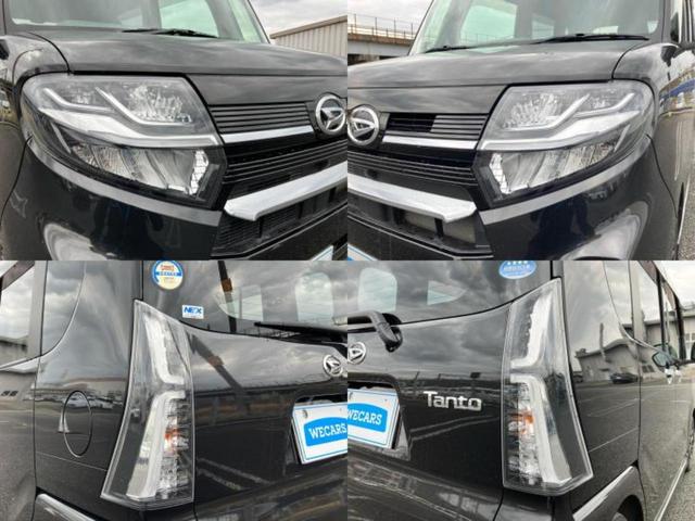 タント カスタムＲＳ　保証書／ディスプレイオーディオ／衝突安全装置／両側電動スライドドア／パノラマモニター／車線逸脱防止支援システム／シート　ハーフレザー／ヘッドランプ　ＬＥＤ／Ｂｌｕｅｔｏｏｔｈ接続／ＥＴＣ　全周囲カメラ（52枚目）