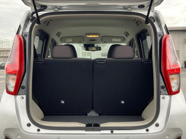 デイズ Ｓ　保証書／ディスプレイオーディオ／ドライブレコーダー　純正／Ｂｌｕｅｔｏｏｔｈ接続／ＥＢＤ付ＡＢＳ／横滑り防止装置／アイドリングストップ／バックモニター／禁煙車／エアバッグ　運転席／エアバッグ　助手席（8枚目）