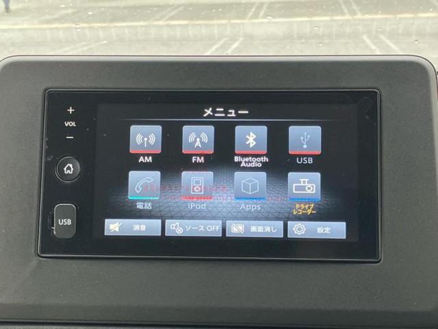 デイズ Ｓ　保証書／ディスプレイオーディオ／ドライブレコーダー　純正／Ｂｌｕｅｔｏｏｔｈ接続／ＥＢＤ付ＡＢＳ／横滑り防止装置／アイドリングストップ／バックモニター／禁煙車／エアバッグ　運転席／エアバッグ　助手席（9枚目）