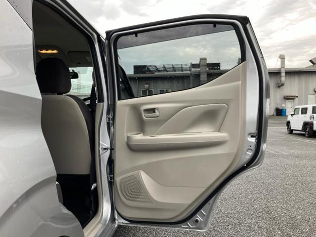 デイズ Ｓ　保証書／ディスプレイオーディオ／ドライブレコーダー　純正／Ｂｌｕｅｔｏｏｔｈ接続／ＥＢＤ付ＡＢＳ／横滑り防止装置／アイドリングストップ／バックモニター／禁煙車／エアバッグ　運転席／エアバッグ　助手席（22枚目）