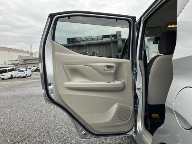 デイズ Ｓ　保証書／ディスプレイオーディオ／ドライブレコーダー　純正／Ｂｌｕｅｔｏｏｔｈ接続／ＥＢＤ付ＡＢＳ／横滑り防止装置／アイドリングストップ／バックモニター／禁煙車／エアバッグ　運転席／エアバッグ　助手席（23枚目）