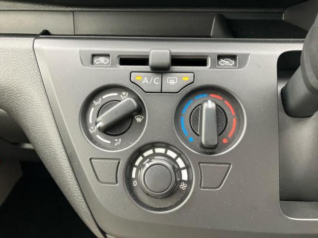 デイズ Ｓ　保証書／ディスプレイオーディオ／ドライブレコーダー　純正／Ｂｌｕｅｔｏｏｔｈ接続／ＥＢＤ付ＡＢＳ／横滑り防止装置／アイドリングストップ／バックモニター／禁煙車／エアバッグ　運転席／エアバッグ　助手席（25枚目）