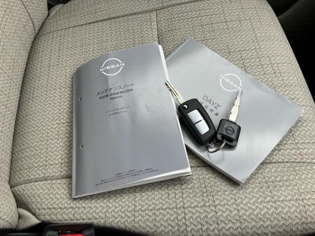 デイズ Ｓ　保証書／ディスプレイオーディオ／ドライブレコーダー　純正／Ｂｌｕｅｔｏｏｔｈ接続／ＥＢＤ付ＡＢＳ／横滑り防止装置／アイドリングストップ／バックモニター／禁煙車／エアバッグ　運転席／エアバッグ　助手席（27枚目）
