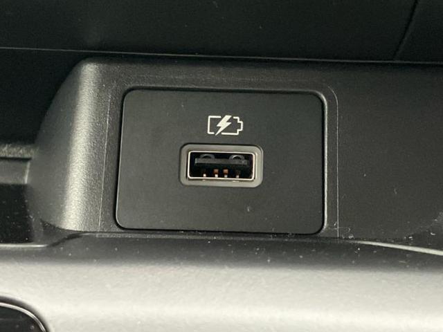 デイズ Ｓ　保証書／ディスプレイオーディオ／ドライブレコーダー　純正／Ｂｌｕｅｔｏｏｔｈ接続／ＥＢＤ付ＡＢＳ／横滑り防止装置／アイドリングストップ／バックモニター／禁煙車／エアバッグ　運転席／エアバッグ　助手席（30枚目）