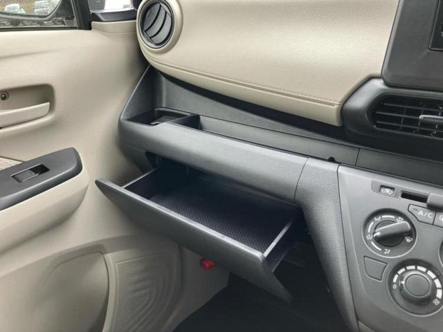 デイズ Ｓ　保証書／ディスプレイオーディオ／ドライブレコーダー　純正／Ｂｌｕｅｔｏｏｔｈ接続／ＥＢＤ付ＡＢＳ／横滑り防止装置／アイドリングストップ／バックモニター／禁煙車／エアバッグ　運転席／エアバッグ　助手席（31枚目）