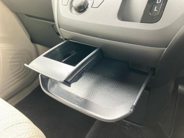 デイズ Ｓ　保証書／ディスプレイオーディオ／ドライブレコーダー　純正／Ｂｌｕｅｔｏｏｔｈ接続／ＥＢＤ付ＡＢＳ／横滑り防止装置／アイドリングストップ／バックモニター／禁煙車／エアバッグ　運転席／エアバッグ　助手席（32枚目）