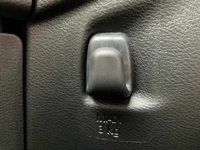 デイズ Ｓ　保証書／ディスプレイオーディオ／ドライブレコーダー　純正／Ｂｌｕｅｔｏｏｔｈ接続／ＥＢＤ付ＡＢＳ／横滑り防止装置／アイドリングストップ／バックモニター／禁煙車／エアバッグ　運転席／エアバッグ　助手席（35枚目）