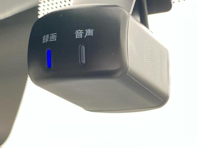 デイズ Ｓ　保証書／ディスプレイオーディオ／ドライブレコーダー　純正／Ｂｌｕｅｔｏｏｔｈ接続／ＥＢＤ付ＡＢＳ／横滑り防止装置／アイドリングストップ／バックモニター／禁煙車／エアバッグ　運転席／エアバッグ　助手席（39枚目）