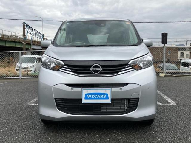 デイズ Ｓ　保証書／ディスプレイオーディオ／ドライブレコーダー　純正／Ｂｌｕｅｔｏｏｔｈ接続／ＥＢＤ付ＡＢＳ／横滑り防止装置／アイドリングストップ／バックモニター／禁煙車／エアバッグ　運転席／エアバッグ　助手席（41枚目）