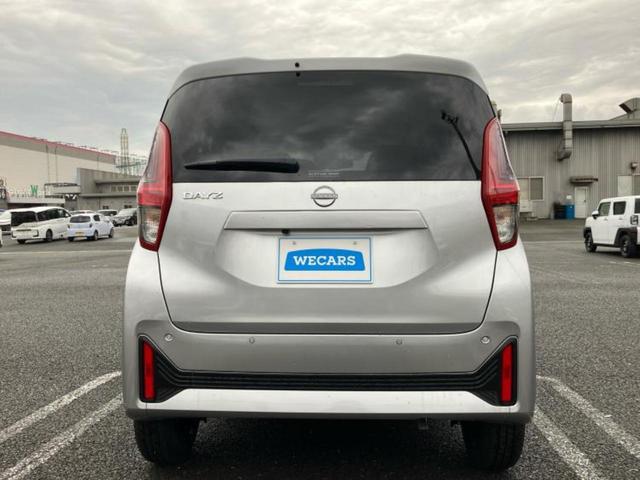 デイズ Ｓ　保証書／ディスプレイオーディオ／ドライブレコーダー　純正／Ｂｌｕｅｔｏｏｔｈ接続／ＥＢＤ付ＡＢＳ／横滑り防止装置／アイドリングストップ／バックモニター／禁煙車／エアバッグ　運転席／エアバッグ　助手席（42枚目）