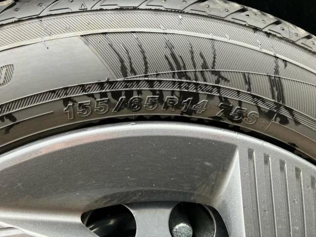 デイズ Ｓ　保証書／ディスプレイオーディオ／ドライブレコーダー　純正／Ｂｌｕｅｔｏｏｔｈ接続／ＥＢＤ付ＡＢＳ／横滑り防止装置／アイドリングストップ／バックモニター／禁煙車／エアバッグ　運転席／エアバッグ　助手席（48枚目）