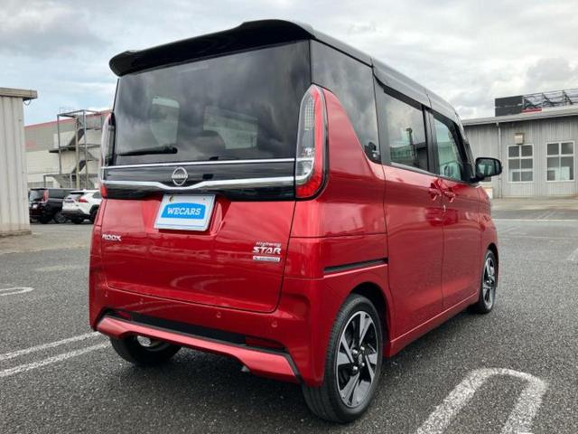 ルークス ハイウェイスターＧターボプロパイロットＥｄ　純正　９インチ　メモリーナビ／インテリジェントルームミラー／エマージェンシーブレーキ／ハンズフリー両側電動スライドドア／アラウンドビューモニター／車線逸脱防止支援システム／プロパイロット　ターボ（3枚目）