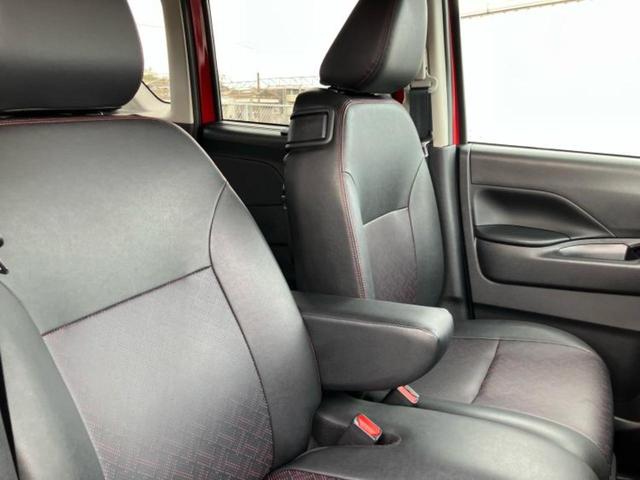 ルークス ハイウェイスターＧターボプロパイロットＥｄ　純正　９インチ　メモリーナビ／インテリジェントルームミラー／エマージェンシーブレーキ／ハンズフリー両側電動スライドドア／アラウンドビューモニター／車線逸脱防止支援システム／プロパイロット　ターボ（4枚目）