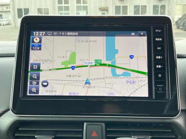 ルークス ハイウェイスターＧターボプロパイロットＥｄ　純正　９インチ　メモリーナビ／インテリジェントルームミラー／エマージェンシーブレーキ／ハンズフリー両側電動スライドドア／アラウンドビューモニター／車線逸脱防止支援システム／プロパイロット　ターボ（9枚目）