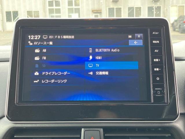 ルークス ハイウェイスターＧターボプロパイロットＥｄ　純正　９インチ　メモリーナビ／インテリジェントルームミラー／エマージェンシーブレーキ／ハンズフリー両側電動スライドドア／アラウンドビューモニター／車線逸脱防止支援システム／プロパイロット　ターボ（10枚目）
