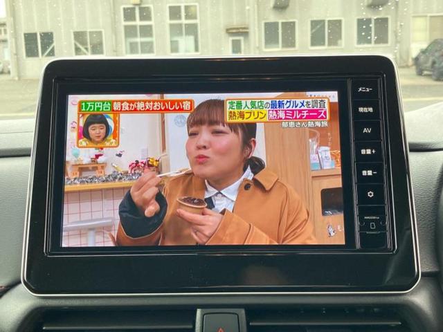 ルークス ハイウェイスターＧターボプロパイロットＥｄ　純正　９インチ　メモリーナビ／インテリジェントルームミラー／エマージェンシーブレーキ／ハンズフリー両側電動スライドドア／アラウンドビューモニター／車線逸脱防止支援システム／プロパイロット　ターボ（12枚目）