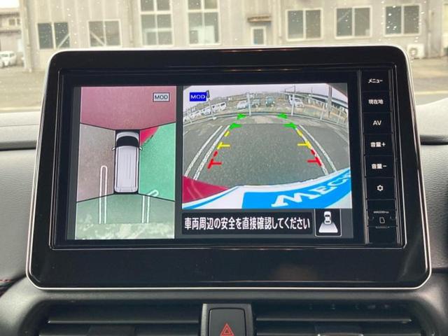 ルークス ハイウェイスターＧターボプロパイロットＥｄ　純正　９インチ　メモリーナビ／インテリジェントルームミラー／エマージェンシーブレーキ／ハンズフリー両側電動スライドドア／アラウンドビューモニター／車線逸脱防止支援システム／プロパイロット　ターボ（13枚目）