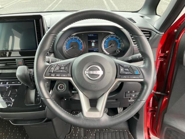 ルークス ハイウェイスターＧターボプロパイロットＥｄ　純正　９インチ　メモリーナビ／インテリジェントルームミラー／エマージェンシーブレーキ／ハンズフリー両側電動スライドドア／アラウンドビューモニター／車線逸脱防止支援システム／プロパイロット　ターボ（15枚目）