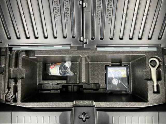 ルークス ハイウェイスターＧターボプロパイロットＥｄ　純正　９インチ　メモリーナビ／インテリジェントルームミラー／エマージェンシーブレーキ／ハンズフリー両側電動スライドドア／アラウンドビューモニター／車線逸脱防止支援システム／プロパイロット　ターボ（22枚目）