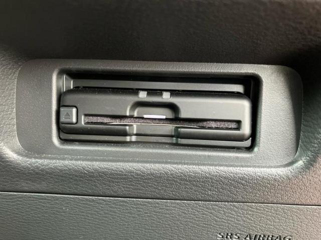 ルークス ハイウェイスターＧターボプロパイロットＥｄ　純正　９インチ　メモリーナビ／インテリジェントルームミラー／エマージェンシーブレーキ／ハンズフリー両側電動スライドドア／アラウンドビューモニター／車線逸脱防止支援システム／プロパイロット　ターボ（23枚目）