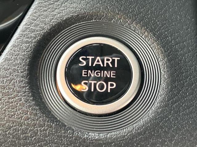 ルークス ハイウェイスターＧターボプロパイロットＥｄ　純正　９インチ　メモリーナビ／インテリジェントルームミラー／エマージェンシーブレーキ／ハンズフリー両側電動スライドドア／アラウンドビューモニター／車線逸脱防止支援システム／プロパイロット　ターボ（24枚目）